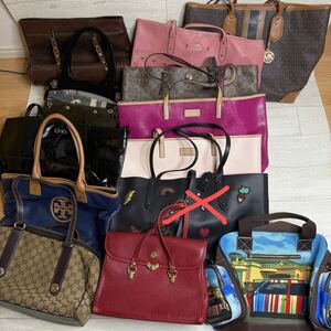 1円　まとめ売り17点　GUCCI マイケルコース　COACH フェラガモ　トートバッグ　 ハンドバッグ2way レザー トリーバーチ　 BOABOA