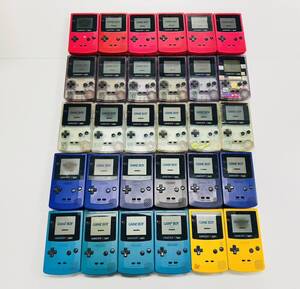 Nintendo Gameboy Color ニンテンドー ゲームボーイカラー 30台 まとめ売り 通電確認済み D-21