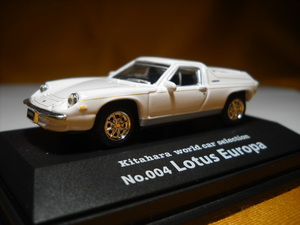 北原照久セレクション！1/72 ロータスヨーロッパ　超破格価　Kitahara world car selection Lotus Europa　商品説明全文必読　異次元航法堂