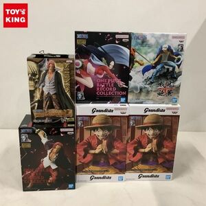 1円〜 未開封 ONE PIECE Grandista モンキー・D・ルフィ、BATTLE RECORD COLLECTION シャンクス、ボア・ハンコック他