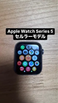 Apple Watch Series 5 セルラーモデル ブラック