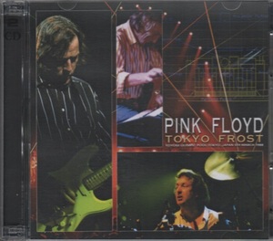 Pink Floyd - Tokyo Frost / Amity 2CD-R / 1988年 東京 / ピンク・フロイド