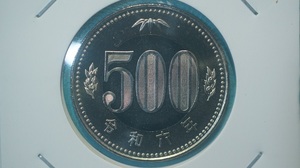 令和６年　500円バイカラークラッド貨幣　ミント出し　２　