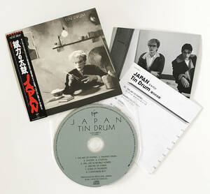 【送料無料！】Japan「Tin Drum 錻力の太鼓」紙ジャケット仕様CD