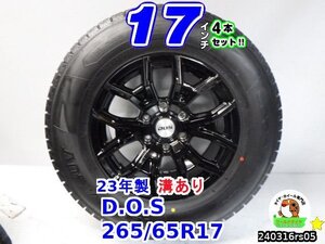 美品【中古】D.O.S/17x8J+20/139.7/6H/グッドイヤー(アイスナビSUV)23年製バリ溝/265/65R17/17インチ スタッドレスタイヤホイール4本セット