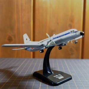 【JASDF】YS-11 TYPE P (全日空) 1:200