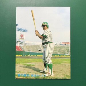 1981年　カルビー　プロ野球カード　81年　31番　南海　香川　　　【管766】