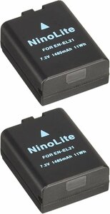 2個セット EN-EL21 ニコン 互換バッテリー Nikon 1 V2 対応