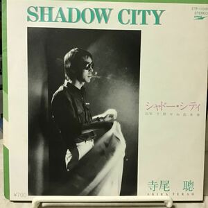 寺尾聡　シャドーシティ　中古品レコード