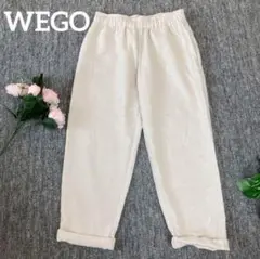 WEGO ウィーゴー　ホワイト　カジュアルパンツ　Lサイズ　人気