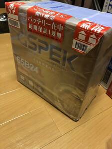  購入後未開封品　バッテリーデルコアGSPEK ホンダエリシオンプレステージ DBA-RR1平成19年8月～平成25年10月B24L 充電制御車 K24A 46B24L