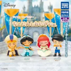 ①ディズニーキャラクターちょこんとおじぎFig. 全4種セット