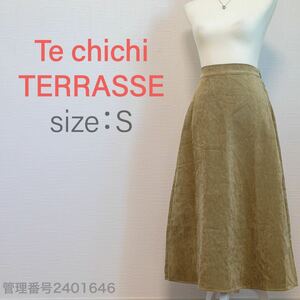 【送料無料】Te chichi TERRASSE(テチチテラス)ウエストゴム入り　ナロースカート　カーキ　S