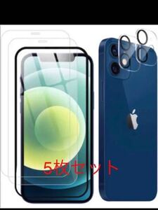 【3+2 セット】iPhone 12 用 ガラスフィルム＋iPhone 12 カメラフィルム 【ガイド枠付き