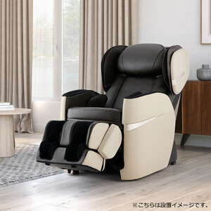 ☆新品☆フジ医療器☆RELAX MASTER☆AS-R600(CB)ベージュ×ブラウン☆マッサージチェア　引き取り可