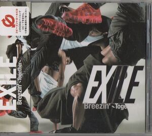 帯付CD★EXILE／Breezin