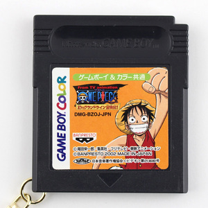 ジャンク ゲームソフト キーホルダー 「ONE PIECE 幻のグランドライン冒険記！」 カセットサイズ：縦6.5×横5.8×厚さ