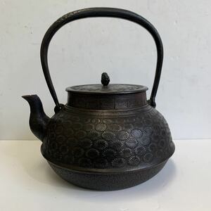 鉄瓶 松葉図紋　煎茶道具 穴無し　アンティーク　現状品