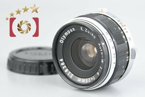 【中古】OLYMPUS オリンパス E.ZUIKO AUTO-W 25mm f/4