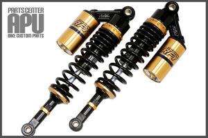 ■新品ZRX400 RFY SUSPENSION サブタンク付 サスペンション 【BKGD】