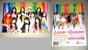 告知 特典ポスター2種セット [E-girls Love ☆ Queen]