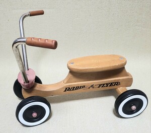 ラジオフライヤー　RADIO FLYER　子供用足漕ぎ式乗り物　廃盤　アンティーク　コレクション　飾り　展示