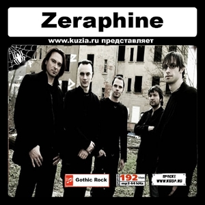 ZERAPHINE 大全集 MP3CD 1P◇