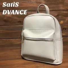 【SatiS DVANCE】リュックサック　ミニリュック　合成皮革