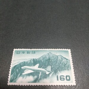 1952年 円単位立山航空 160円 未使用