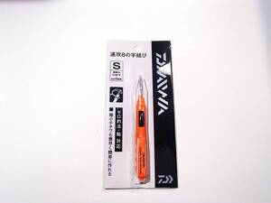 【新品!!】ダイワ　速攻８の字結　S　オレンジ　4960652682213