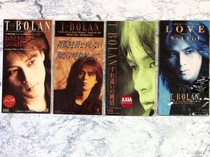 T-BOLAN 8センチCD 4タイトル　まとめて　中古 ・おさえきれない この気持ち ・LOVE ・刹那さを消せやしない　・すれ違いの純情