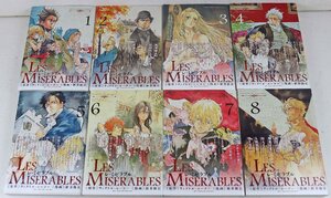 S◎中古品◎マンガ『レ・ミゼラブル 全8巻セット』 原作:ヴィクトル・ユーゴー 漫画:新井隆広 ゲッサン 小学館 全て初版第1刷発行