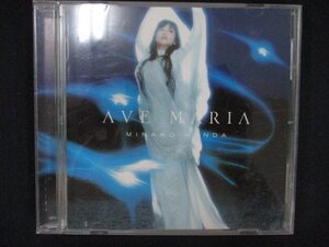 1229＃中古CD AVE MARIA/本田美奈子