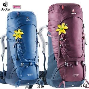 新品未使用未開封　ドイター DEUTER エアコンタクト 50+10 SL DEUTER バックパック リュック ザック 女性対応モデル　5326