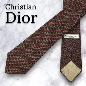 【極美品・送料無料】一点限り Christian Dior ディオール ブランド ネクタイ ブラウン 高級感