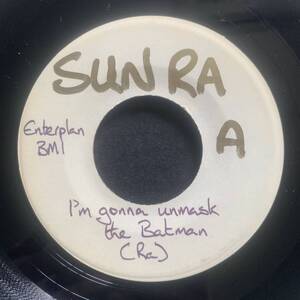 THE SUN RA ARKESTRA / I