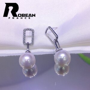 上品 EU製 定価10万円★ROBEAN・淡水真珠・ピアス★天然パール パワーストーン s925 アコヤ真珠 本真珠 綺麗 オシャレ 10-11mm E00111465