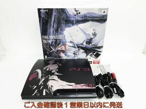 【1円】PS3 本体/箱 セット 320GB ファイナルファンタジーXIII-2 CECH-3000B 初期化/動作確認済 見えるもののみ H07-068mm/G4