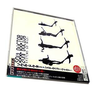 新品Attack(ジャーマンメタル)Bonfire Autograph Fair Warning～メロハーSOUL DOCTOR Systems Go Wildフェアウォーニング ソウル ドクター