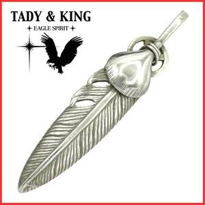 TADY&KING タディ&キング 全銀 ハート ホイール フェザー SV ペンダントトップ シルバー SILVER 925 リーフ チャーム ネックレス カスタム