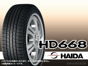 【24年製】 HAIDA ハイダ HD668 215/55R17 94V ※正規新品1本価格 □4本で送料込み総額 19,800円