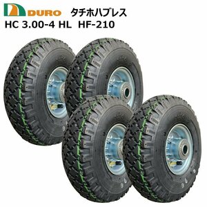 4本 3.00-4 DURO HF-210 タイヤ ホイールセット 国産オオシマホイール 300x4 3.00x4 ダイヤ柄 台車 荷車 農用 交換 デュロ 300-4