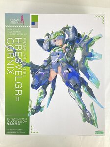 ma 1円～ プラモデル フレームアームズ・ガール フレズヴェルク コルニクス コトブキヤ ma◇72