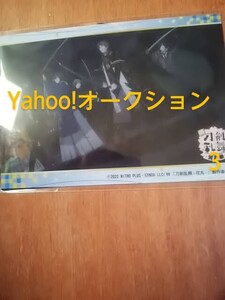 特 刀剣乱舞ー花丸 ～華ノ巻～ 公開記念キャンペーン/紙脚付きビジュアルカード/三日月宗近＆へし切長谷部＆燭台切光忠他/ファミリーマート