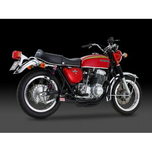 ヨシムラ　レーシング手曲ストレートサイクロン CB750Four(69-77)　150-471-0840 ヨシムラ レーシング