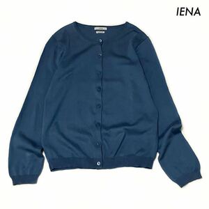 【送料無料】IENA イエナ★長袖カーディガン インポートヤーン ネイビーブルー