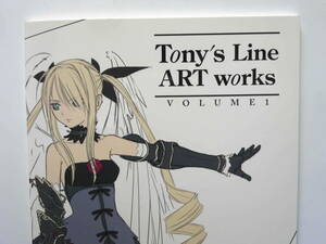 ☆ T2 ART WORKS / Tony 『 Tony