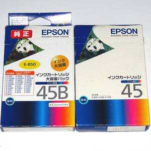 エプソン EPSON 純正インク ICCL45B　ICCL45　カラー4色一体型　大容量/標準 2本組　送料185円～