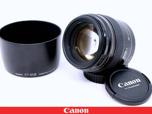 ◇美品◇Canon キャノン EF85mm F1.8 USM フード付き☆柔らかで美しいボケ味が魅力単焦点レンズ☆EF8518U