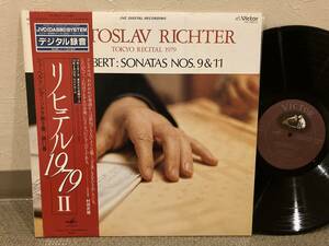 ■帯付きLP◆美盤◆高音質◆リヒテル1979 II　シューベルト：ピアノ・ソナタ第9/11番　◆Richter　小鉄徹カッティング　日本録音